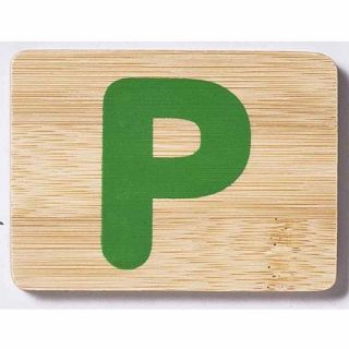 EverEarth Bamboo Name Train Letter Tablet - P
